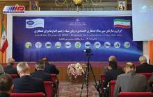 نشست «ایران و سازمان سی‌ساله همکاری اقتصادی دریای سیاه» برگزار شد
