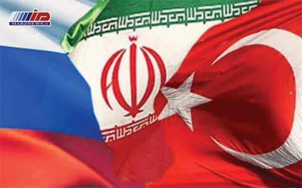 بیانیه مشترک نمایندگان ایران، روسیه و ترکیه در هجدهمین نشست بین المللی سوریه