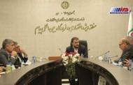 برگزاری شورای هماهنگی مدیران ارتباطات استان البرز در منطقه ویژه اقتصادی و فرودگاه بین‌المللی پیام