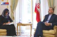 متن مصاحبه وزیر امور خارجه جمهوری اسلامی ایران با روزنامه ایتالیایی لارپوبلیکا