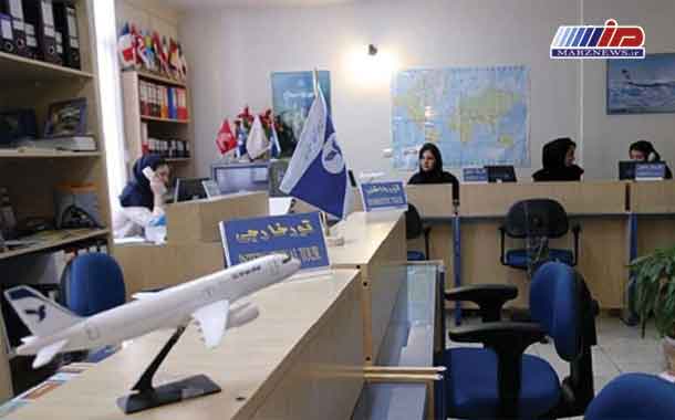 موسسه های گردشگری آذربایجان شرقی در زمینه جذب گردشگر تلاش کنند