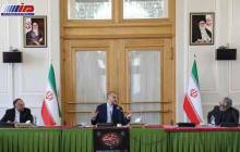 برگزاری جلسه هماهنگی دبیران کارگروه‌های شورای عالی ایرانیان به ریاست وزیر امور خارجه
