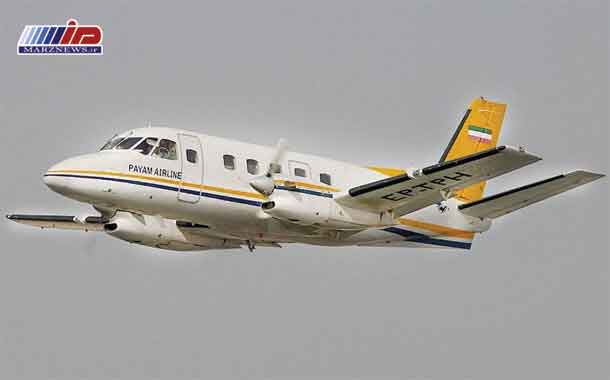 سه فروند هواپیما و مجوز ایرلاین پیام به بخش خصوصی واگذار می‌شود