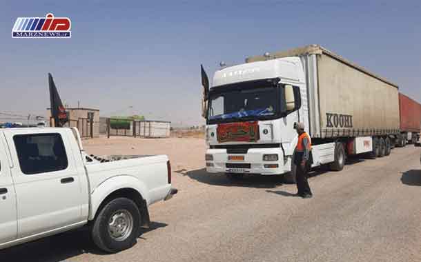 نخستین کاروان حامل مواکب خدمات‌رسانی به زائران اربعین از مرز سومار عازم عراق شد