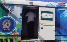 برگزاری اردوی تخصصی سلامت توسط بیمارستان سیار آستان قدس رضوی در منطقه زیاران