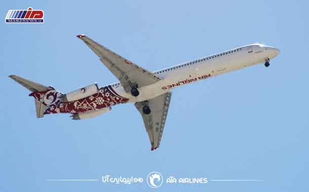 شرکت هواپیمایی آتا، رکورددار خدمت به زائرین حسینی در ایام اربعین