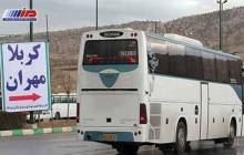 نرخ بلیت اتوبوس برای زائران اربعین قزوین مشخص شد