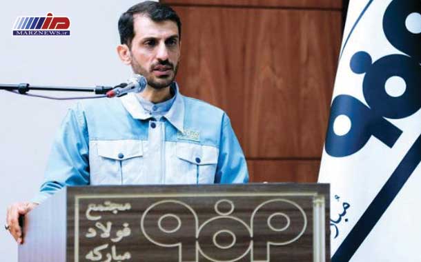 افزایش 20 برابری حجم طرح‌های توسعه فولاد مباركه