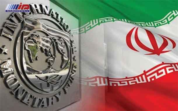 ایران در رتبه ۲۱ اقتصاد دنیا قرار گرفت/ قدرت اقتصادی ایران بیشتر از ۱۷۱ کشور