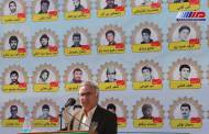 برگزاری یادواره شهدای منتسب به کارکنان شرکت توزیع نیروی برق استان اردبیل