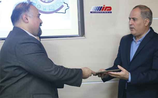 جداول داده و ستانده حلقه اتصال آمار و برنامه‌ريزي