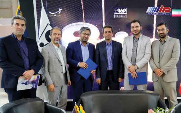 حضور گروه فولاد مباركه در رویداد «كیش اینوكس ۲۰۲۲» و امضای سه تفاهم‌نامه همكاری