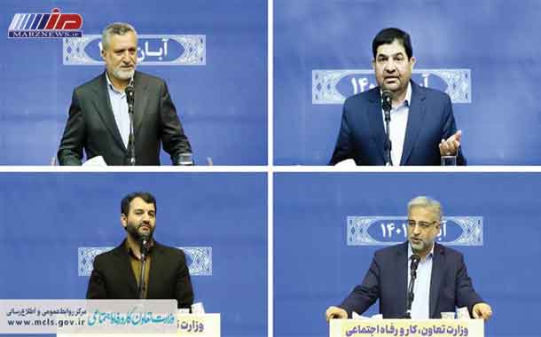 دولتمردان و مسئولان خواب و خوراک را بر خود حرام و به موضوع اشتغال توجه کنند