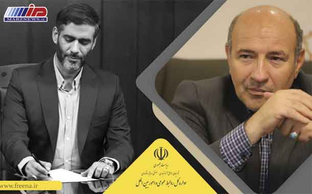 مدیرعامل جدید سازمان منطقه آزاد ماکو منصوب شد