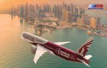 چرا قیمت بلیت پروازهای جام جهانی قطر اعلام نشد؟