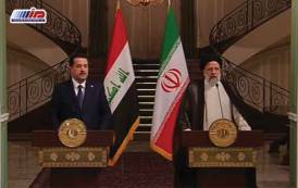 آیت‌الله رئیسی: مبارزه با گروه‌های تروریستی جزو توافقات ایران و عراق است
