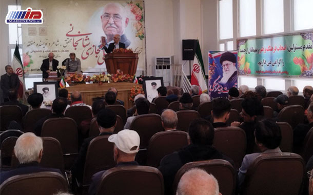 آیین تجلیل استاد عبدالعلی مجازی شاعر و نویسنده آذربایجانی برگزار شد