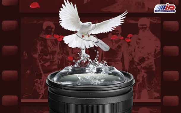 جشنواره عکس خلاق، فرصتی برای نگاه خلاقانه به شهدای غواص