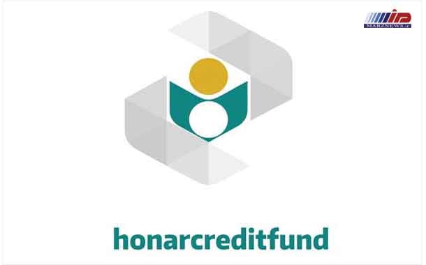 راه اندازی صفحه رسمی صندوق اعتباری هنر در روبیکا