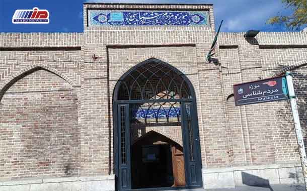 هیاهوی تاریخ در سکوت موزه مردم‌شناسی اردبیل
