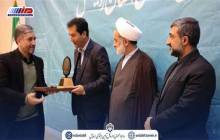 اداره کل تامین اجتماعی استان اردبیل، بعنوان برترین دستگاه اجرائی استان انتخاب شد