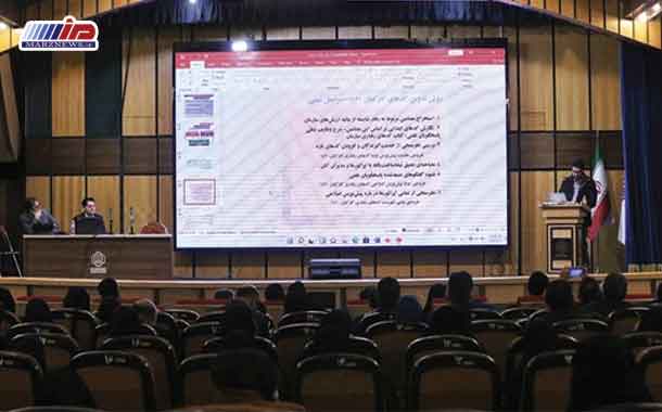 تجربه طراحی کدهای رفتاری در سازمان تأمین‌اجتماعی