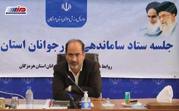 هرمزگان ظرفیت های بالايي در حوزه جوانان دارد