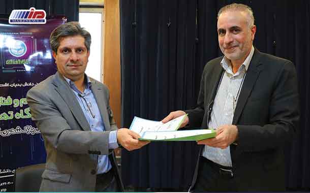 همکاری همراه اول و پارک دانشگاه تهران برای توسعه کسب‌وکارهای جدید