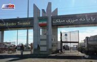 آغاز احداث جاده دوم نیمروز و سیستان و بلوچستان در مرز «میلک»