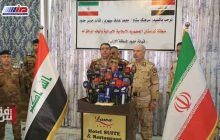 جزئیات نشست فرماندهان مرزبانی ایران و عراق در سلیمانیه