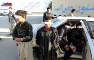 دستگیری ۳۲۱ نفر از اتباع غیرمجاز در مرزهای جنوبی سیستان و بلوچستان