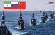 رزمایش مشترک دریایی چین، ایران و روسیه