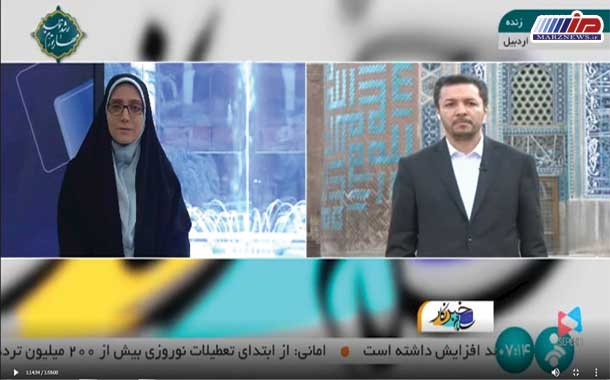 رویداد 2023 حاصل مجموعه متنوعی از جاذبه‌های اردبیل است