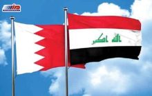 عراق و بحرین به «بحران دیپلماتیک محدود» پایان دادند