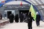 مرز بین‌المللی چذابه برای عزیمت زائران عتبات عالیات باز شد