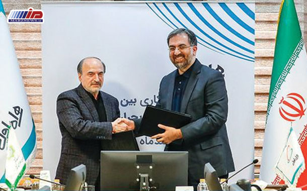 همکاری همراه اول و سازمان مدیریت بحران برای کاهش خسارات مالی و جانی با بکارگیری فناوری‌های نوین