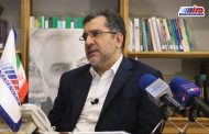 دکتر خیاطیان، رئیس جدید هیئت عامل صندوق نوآوری و شکوفایی