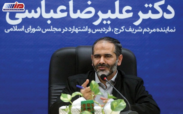 منطقه ویژه اقتصادی پیام بخشی از پتانسیل و ظرفیت كشور در صادرات كالا است