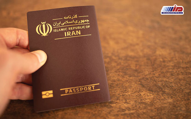 صدور و یا تمدید 10 ساله گذرنامه