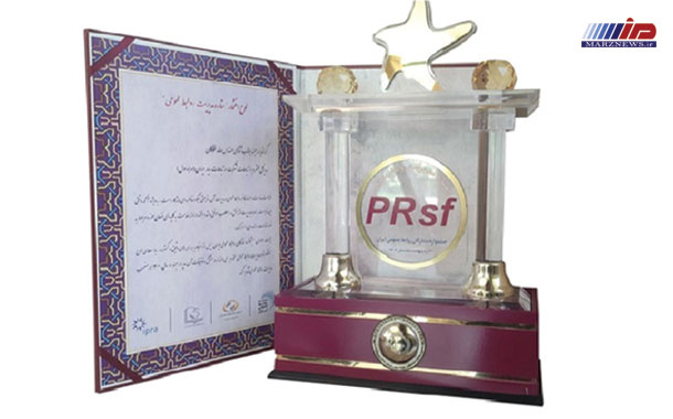 همراه اول برترین روابط‌عمومی در «ارتباطات رسانه‌ای» و «روابط‌عمومی دیجیتال»