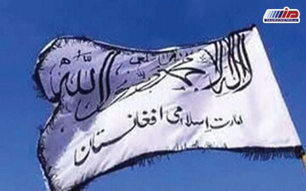 واکنش «رسمی» تند و تیز طالبان به «اخطار جدی» رئیسی