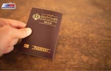 امکان تردد زائران اربعین با ۳ نوع گذرنامه
