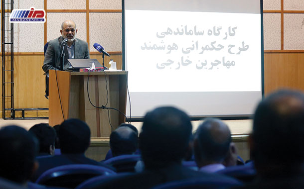 امیدواریم در رسیدگی به لایحه سازمان ملی مهاجرت تسریع شود