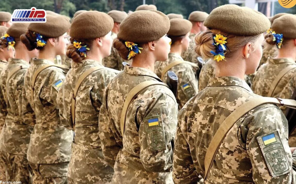 تصاویری از زیباترین زنان اوکراینی در خط مقدم