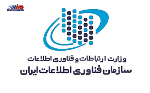 همگام با اربعین، همراه با فناوری