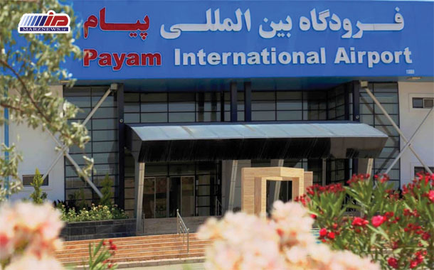 پیشنهاد راه‌اندازی پروازهای كارگو از فرودگاه پیام به منطقه «جبل علی» امارات