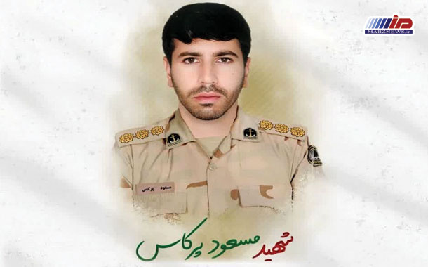 دستگیری طراح اصلی نقشه شهادت سرهنگ پرکاس