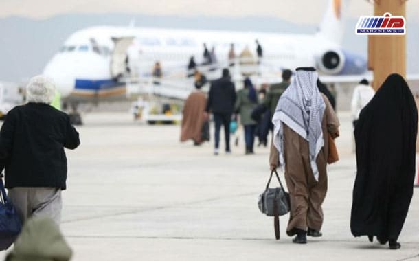 پروازهای نجف اشرف از فرودگاه بین المللی پیام