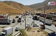 کردستان عراق در مجاورت کرمانشاه گذرگاه مرزی جدید افتتاح کرد