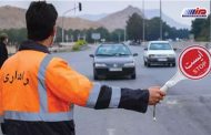 ورود خودروها به مهران از چهارشنبه ممنوع است